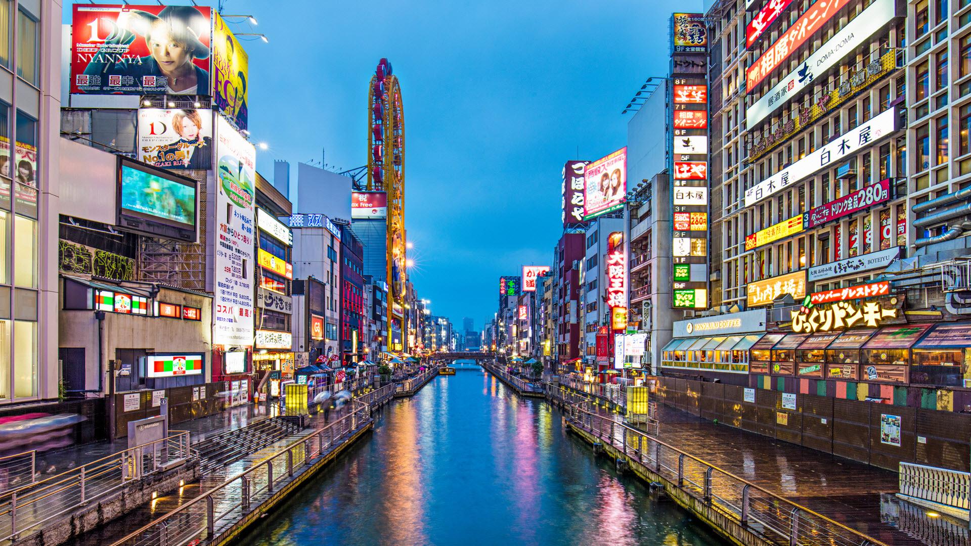 Blending traditional culture with modern life, Osaka is a megacity home to almost 9 million people