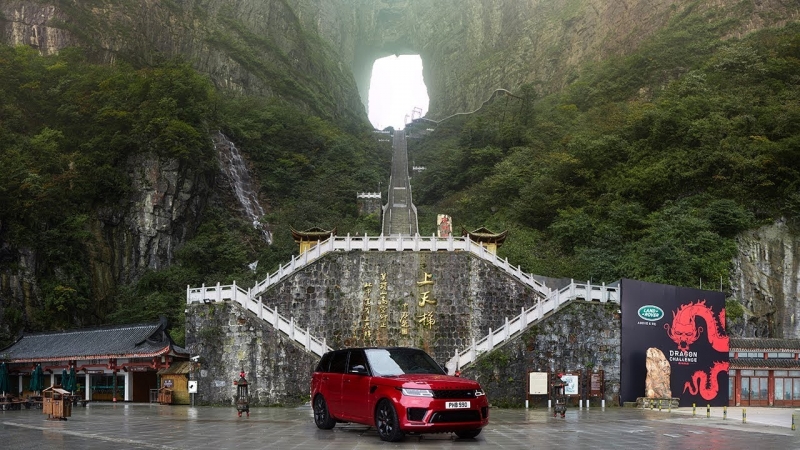 Range Rover Sport on the Tianmen Mountain Road in the Hunan Province, China