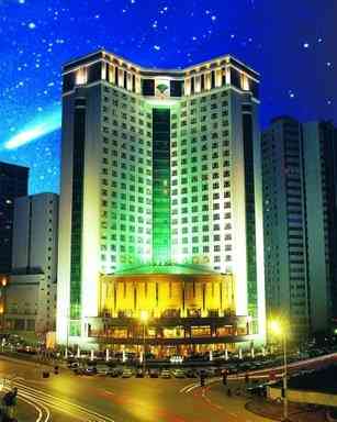 Grand Sun City Hotel in Changsha, CN