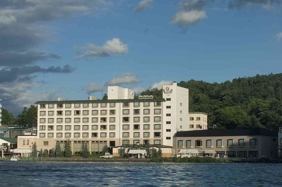 Akan No Mori Hotel Hanayuuka in Kushiro, JP