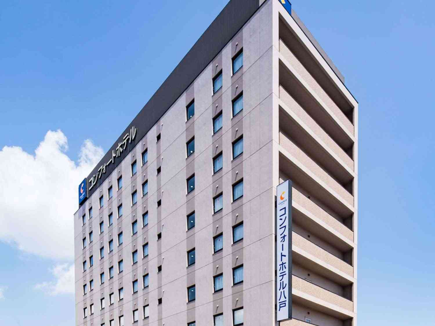 Comfort Hotel Hachinohe in Hachinohe, JP