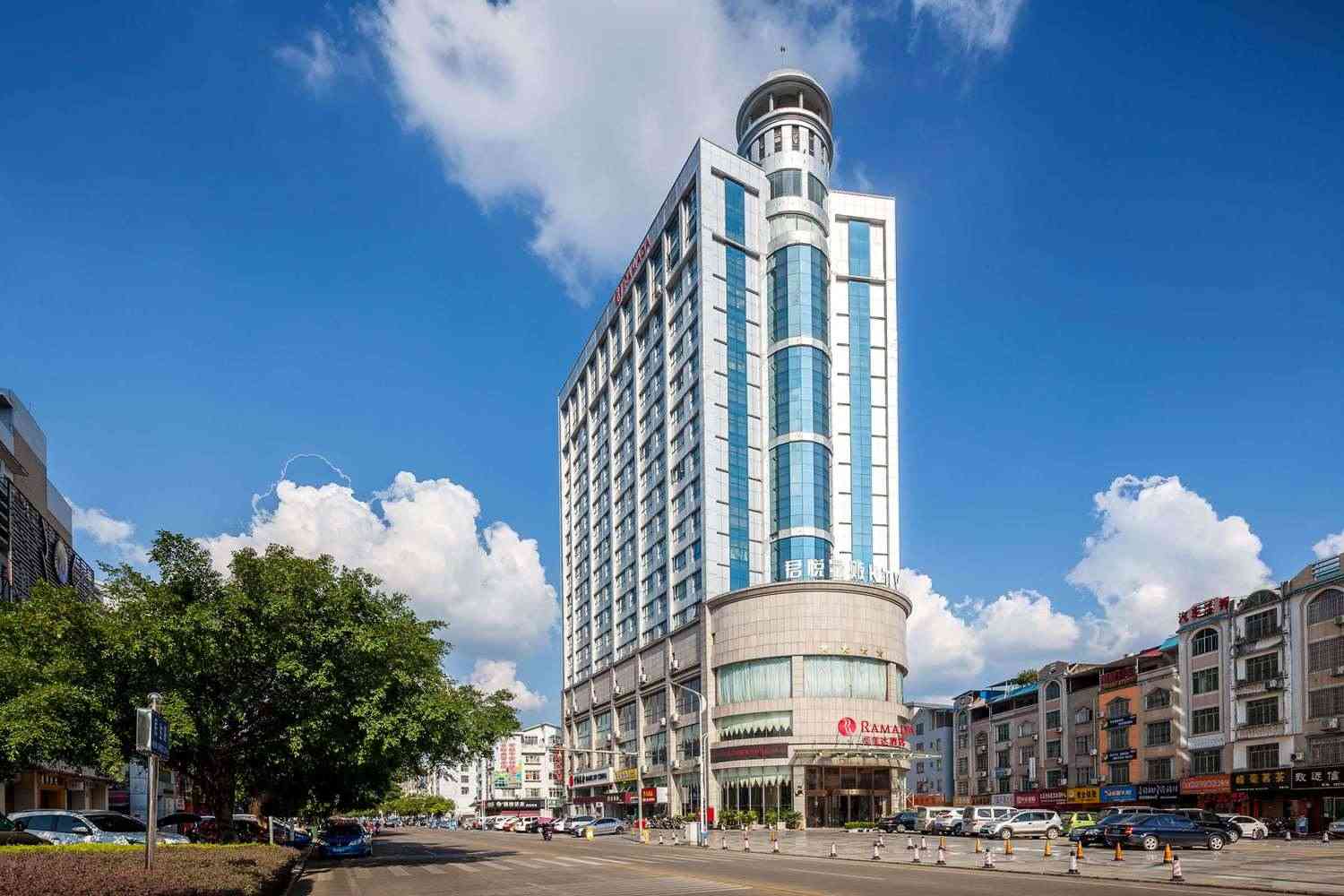 Ramada by Wyndham Liuzhou Luzhai in Liuzhou, CN