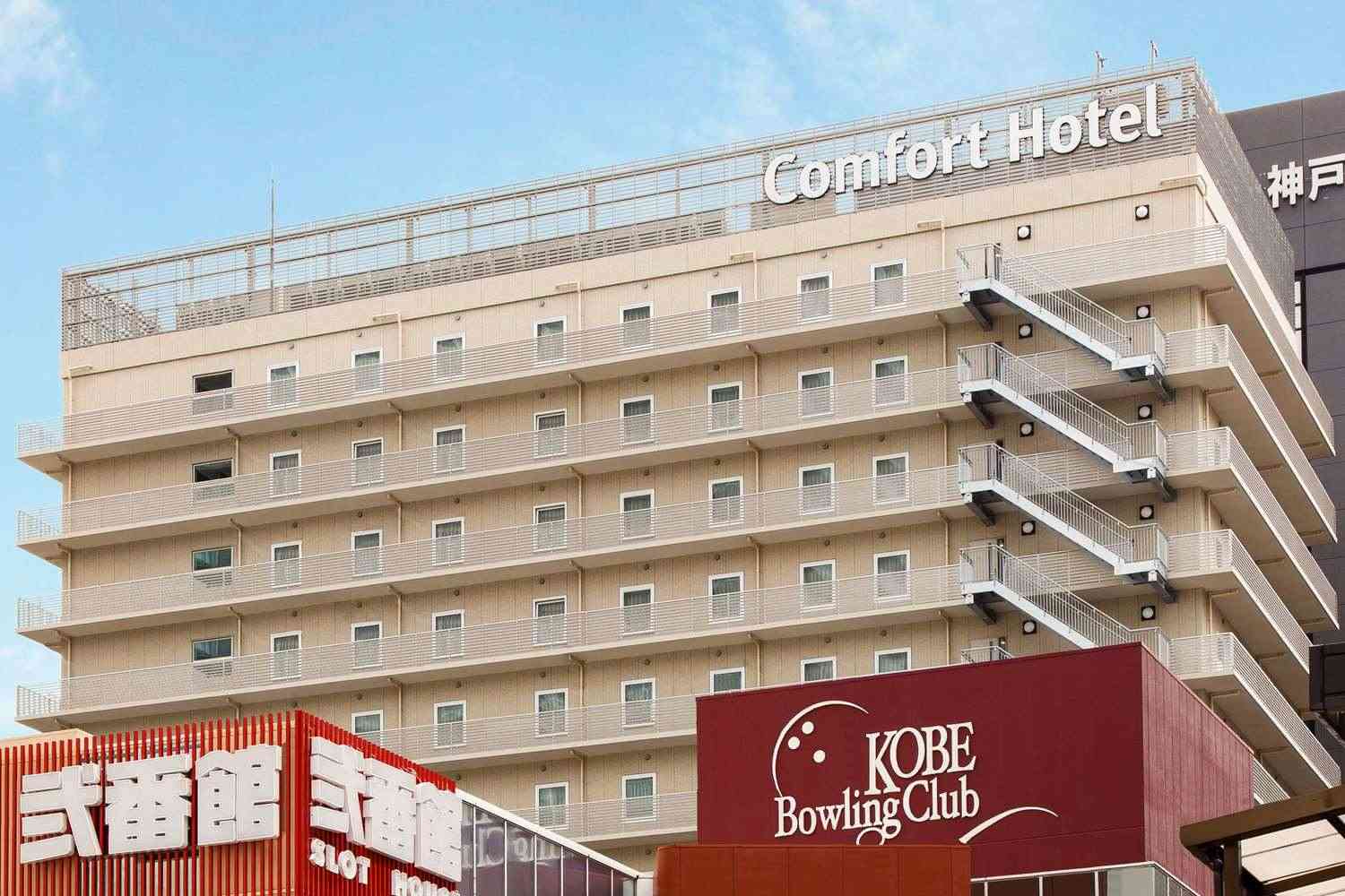 Comfort Hotel Kobe Sannomiya in Kobe, JP