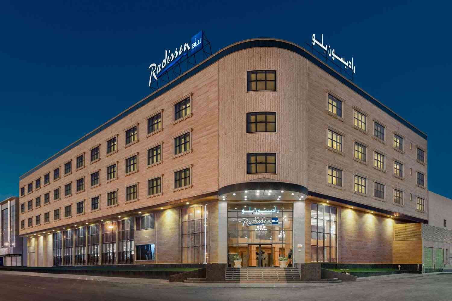 Radisson Blu Hotel, Buraidah in Buraidah, SA