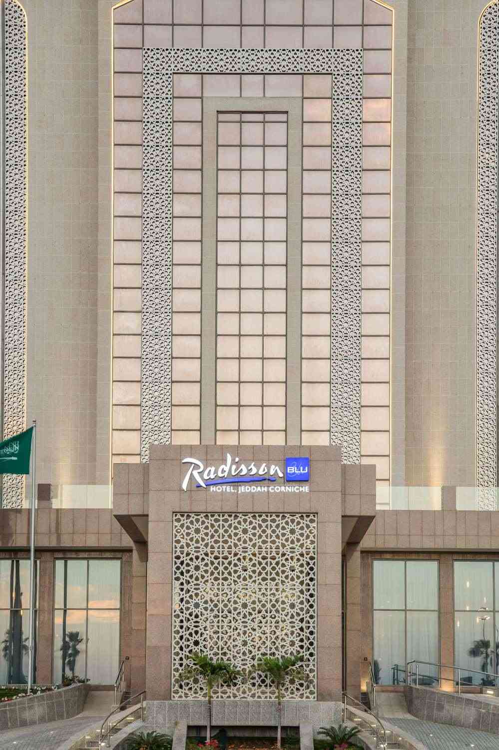 Radisson Blu Hotel, Jeddah Corniche in Jeddah, SA