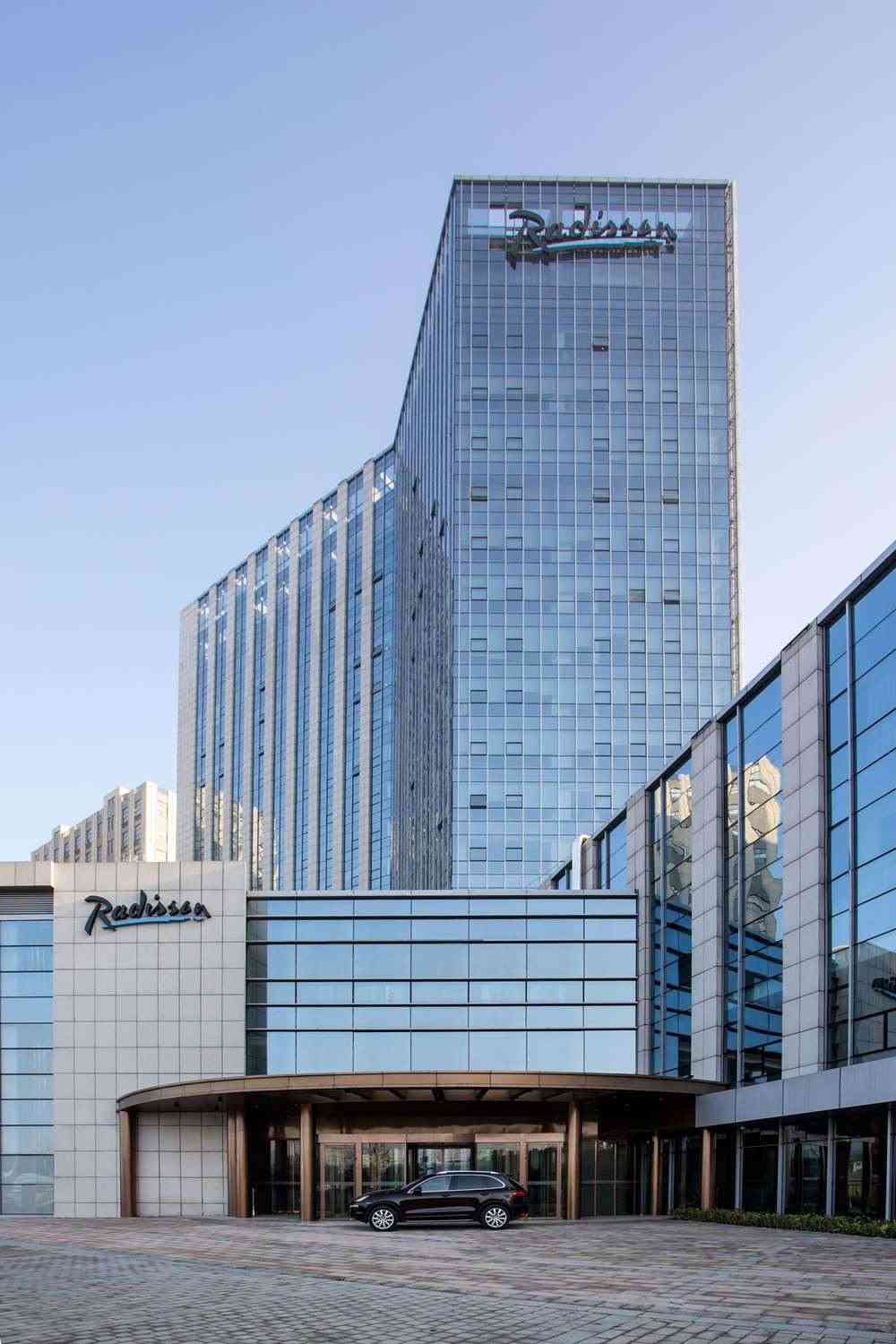 Radisson Suzhou in 蘇州, CN