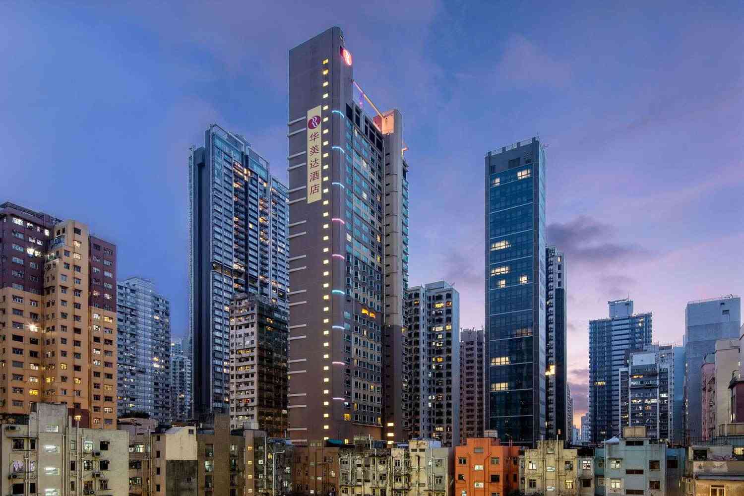 Ramada by Wyndham Hong Kong Harbour View in 香港, CN