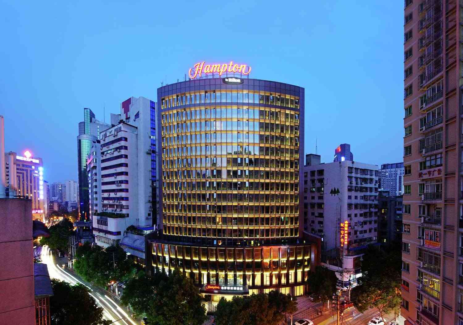 Hampton by Hilton Guiyang Yunyan in Guiyang, CN