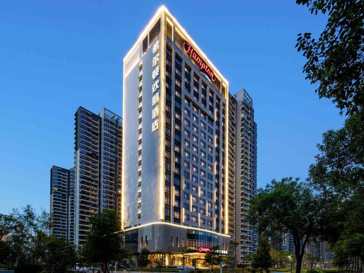 Hampton by Hilton Ganzhou Zhangjiang New Area in Ganzhou, CN