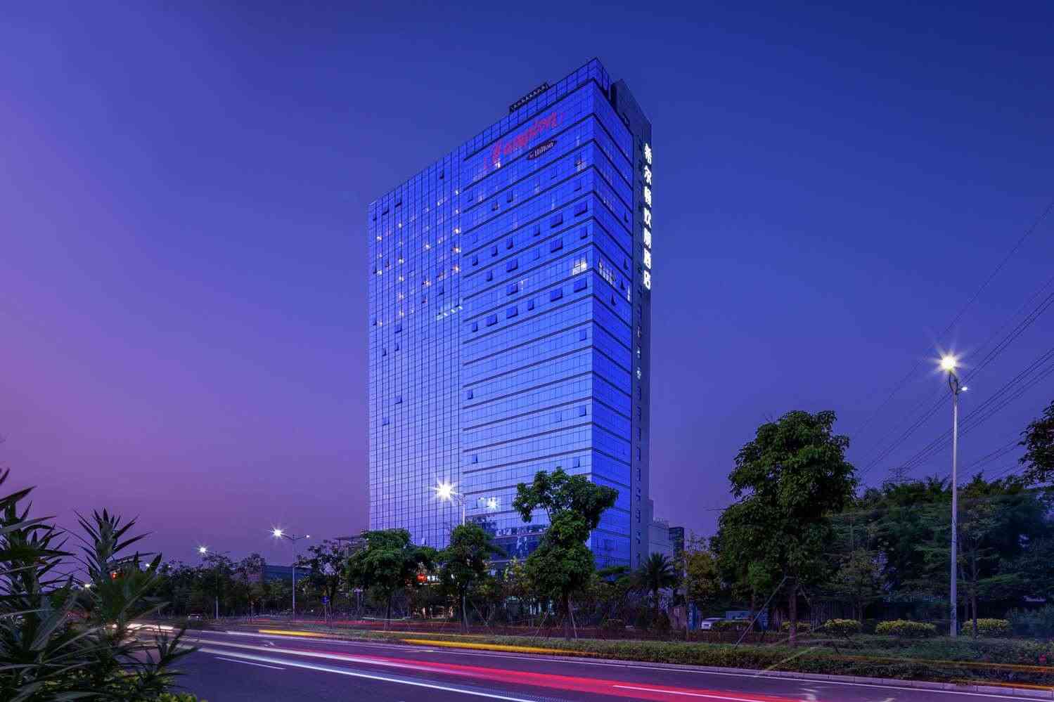 Hampton by Hilton Shenzhen Pingshan Station in Shenzhen, CN