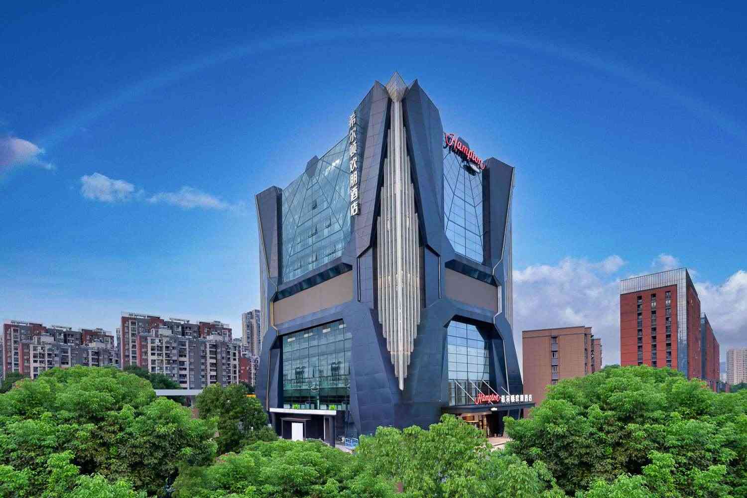 Hampton by Hilton Wuhan Zhongnan Jiedaokou in Wuhan, CN