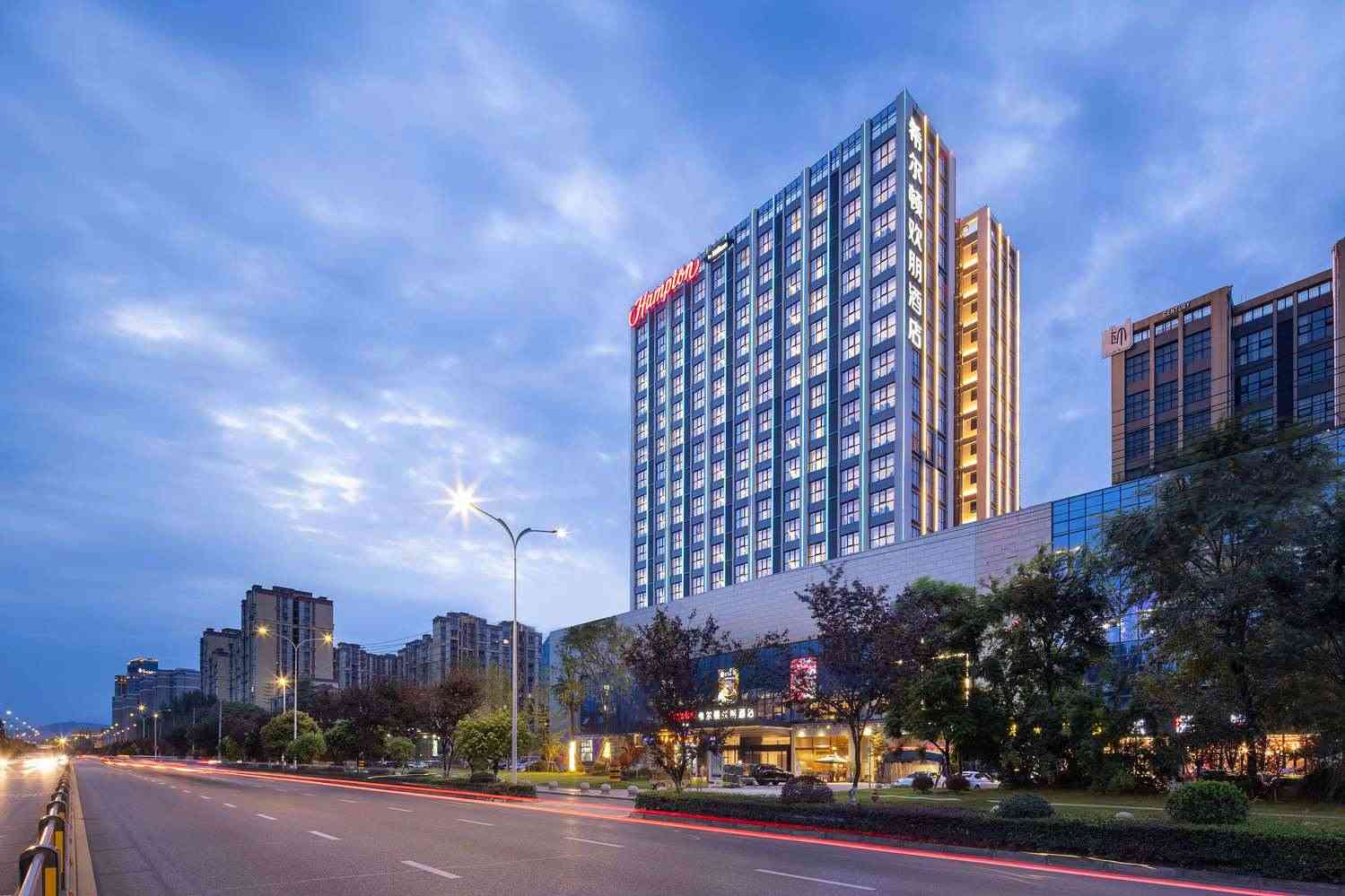 Hampton by Hilton Chengdu Dayi in Chengdu, CN