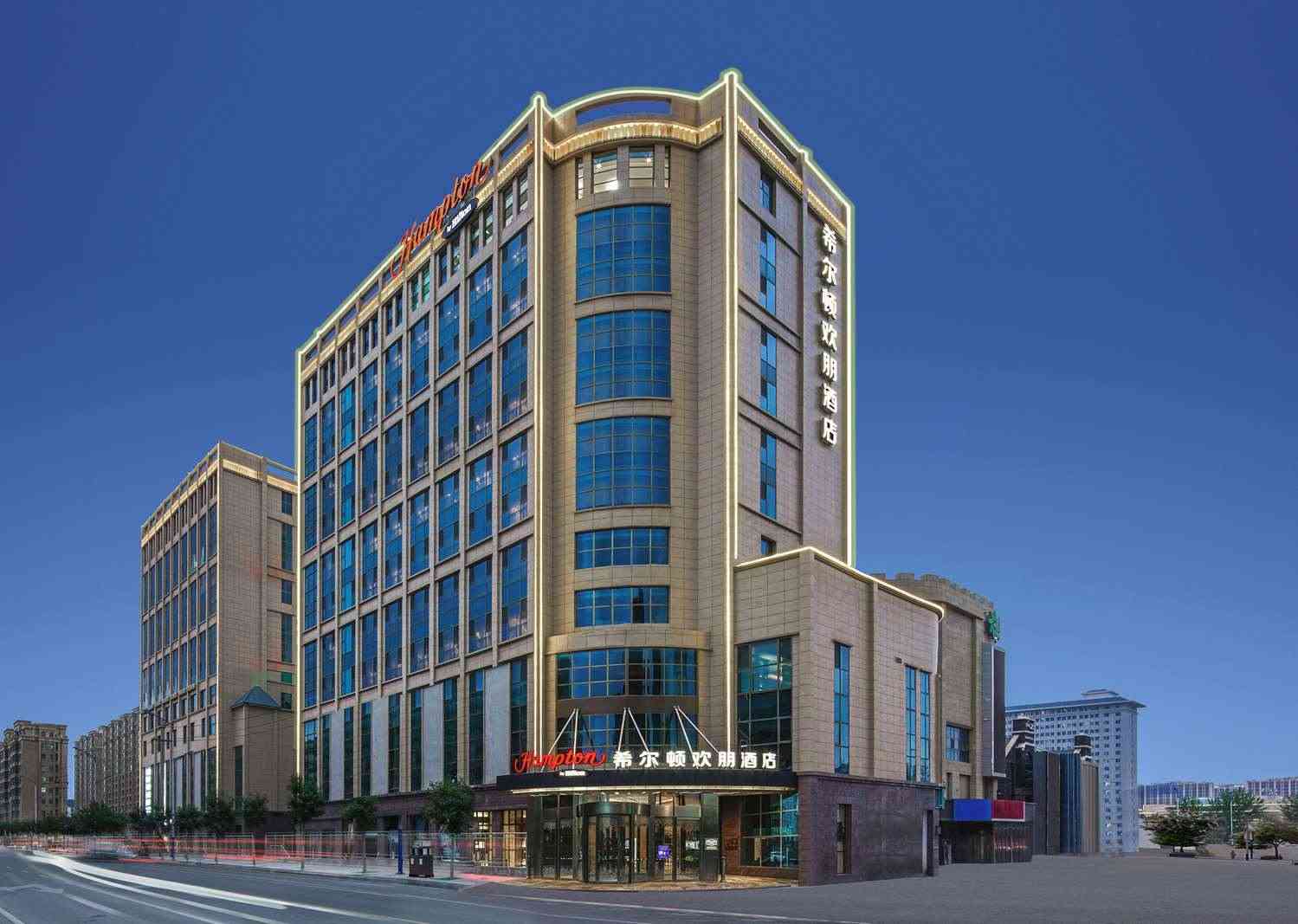 Hampton by Hilton Wuwei Liangzhou in Wuwei, CN