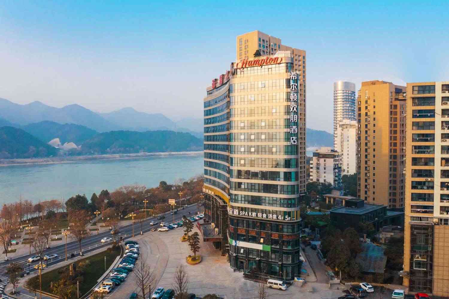 Hampton by Hilton Hangzhou Tonglu Fuchun River in Hangzhou, CN