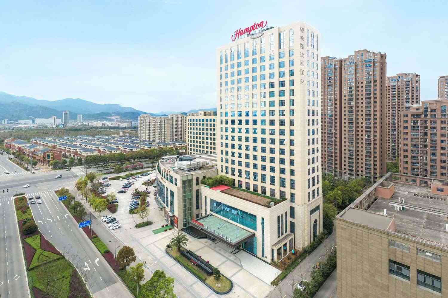 Hampton by Hilton Ningbo Ninghai Keji Avenue in 宁波, CN