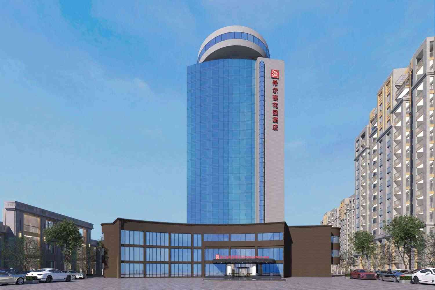 Hilton Garden Inn Anshan Haicheng in Anshan, CN