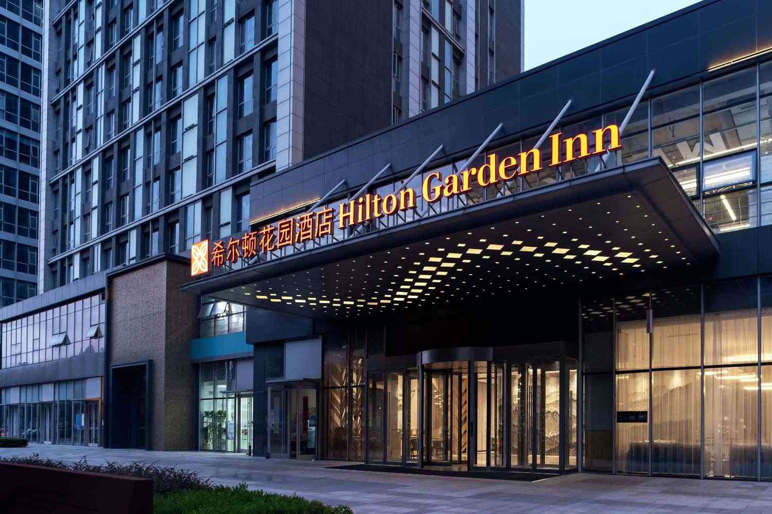 Hilton Garden Inn Hefei Binhu New District in Hefei, CN