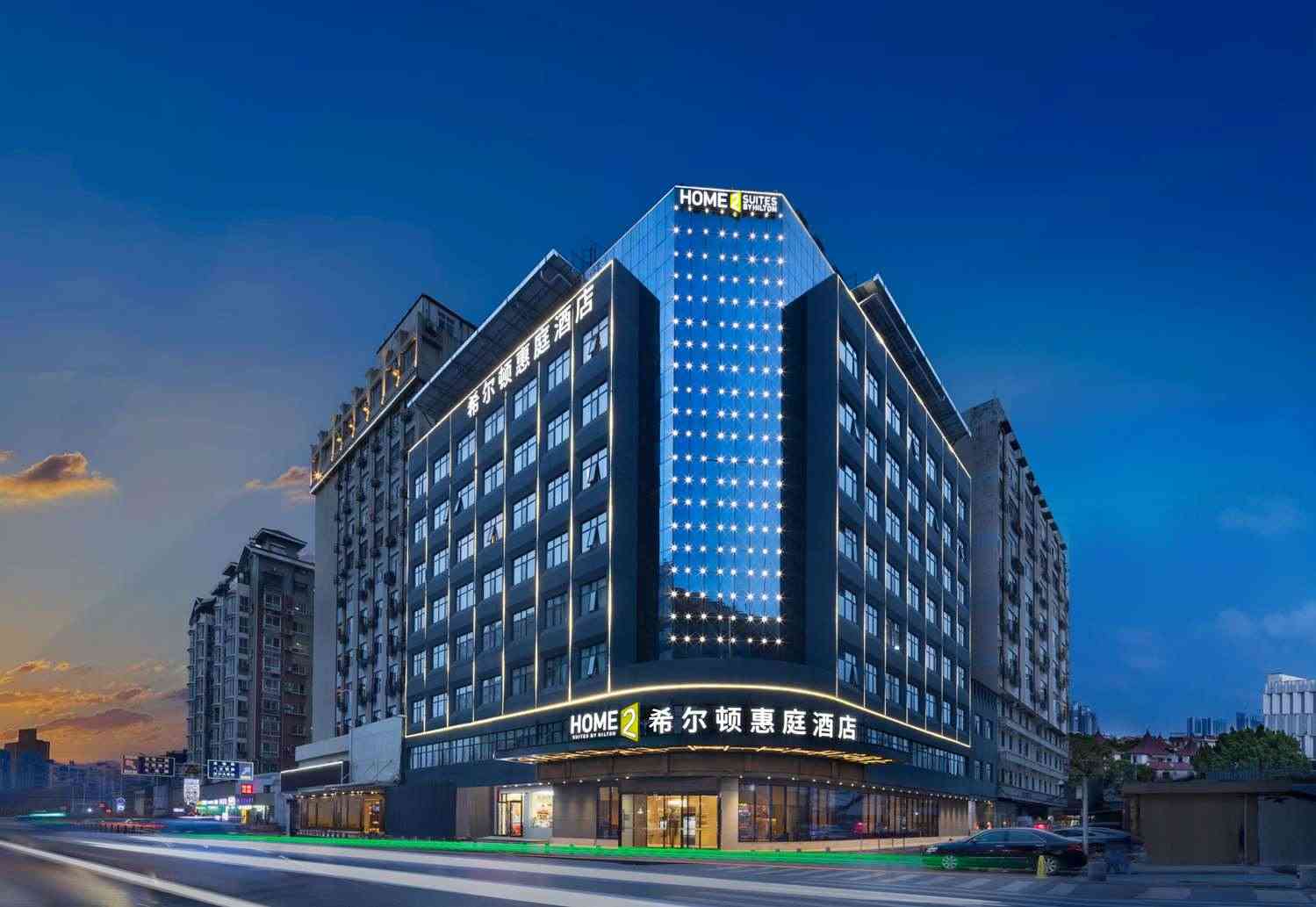 Home2 Suites by Hilton Wuhan Hankou Railway Station in Wuhan, CN