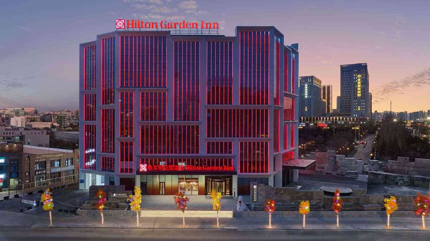 Hilton Garden Inn Datong Pingcheng in 大同, CN