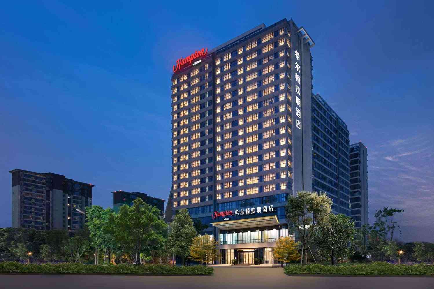 Hampton by Hilton Chengdu Xipu in Chengdu, CN