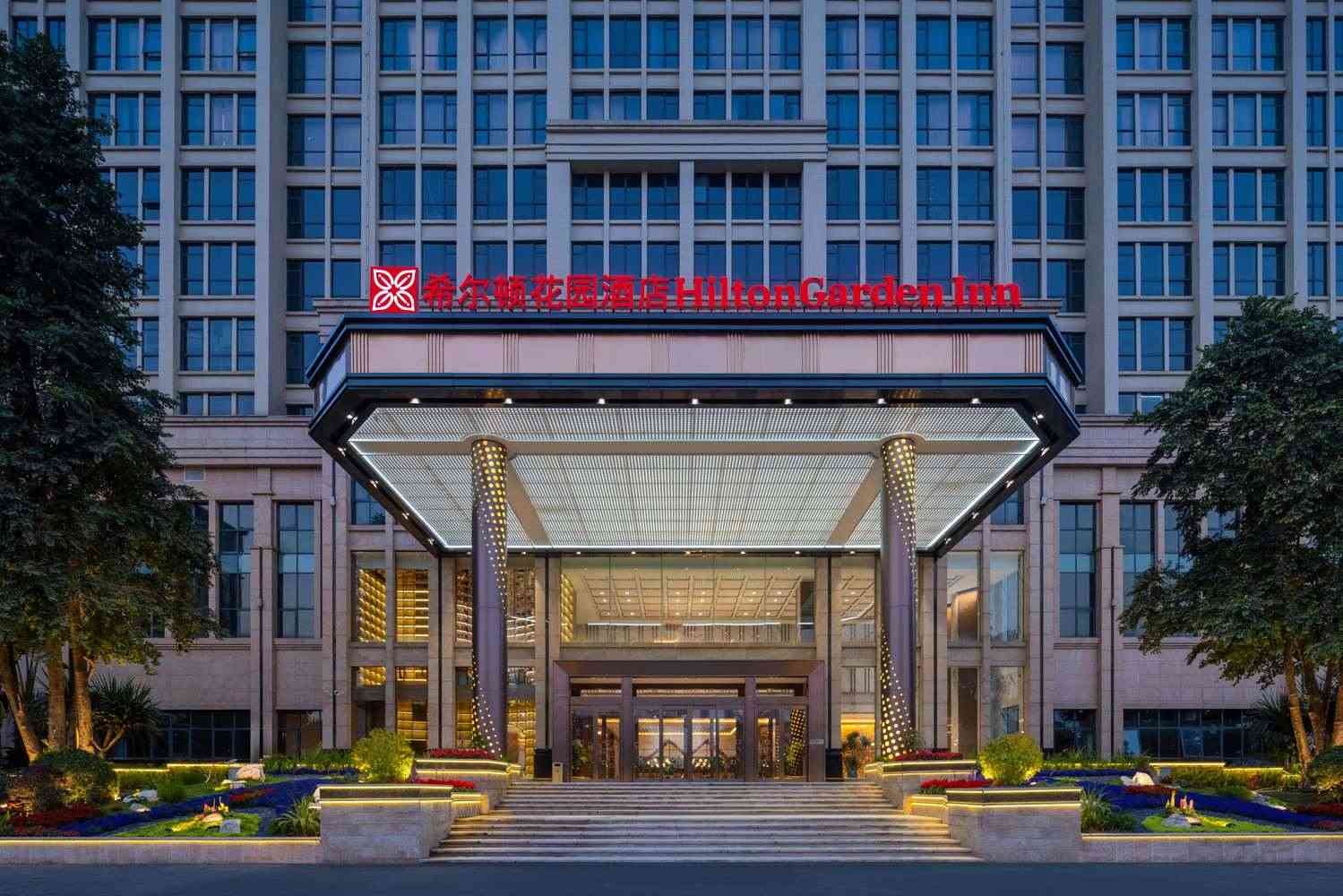 Hilton Garden Inn Jiangmen Xinhui in Цзянмэнь, CN