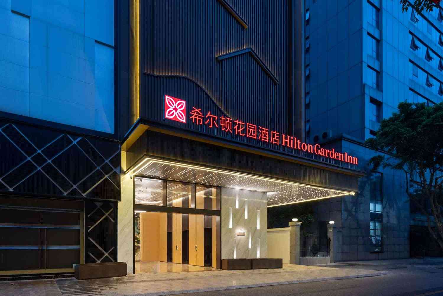 Hilton Garden Inn Chengdu Chunxi Road Center em Chengdu, CN
