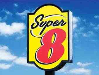 Super 8 by Wyndham Fuzhou Jin Shan Rong Cheng Square in 福州, CN