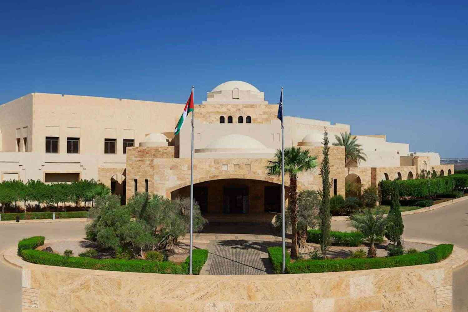 King Hussein bin Talal Convention Centre managed by Hilton in Sweimeh, JO