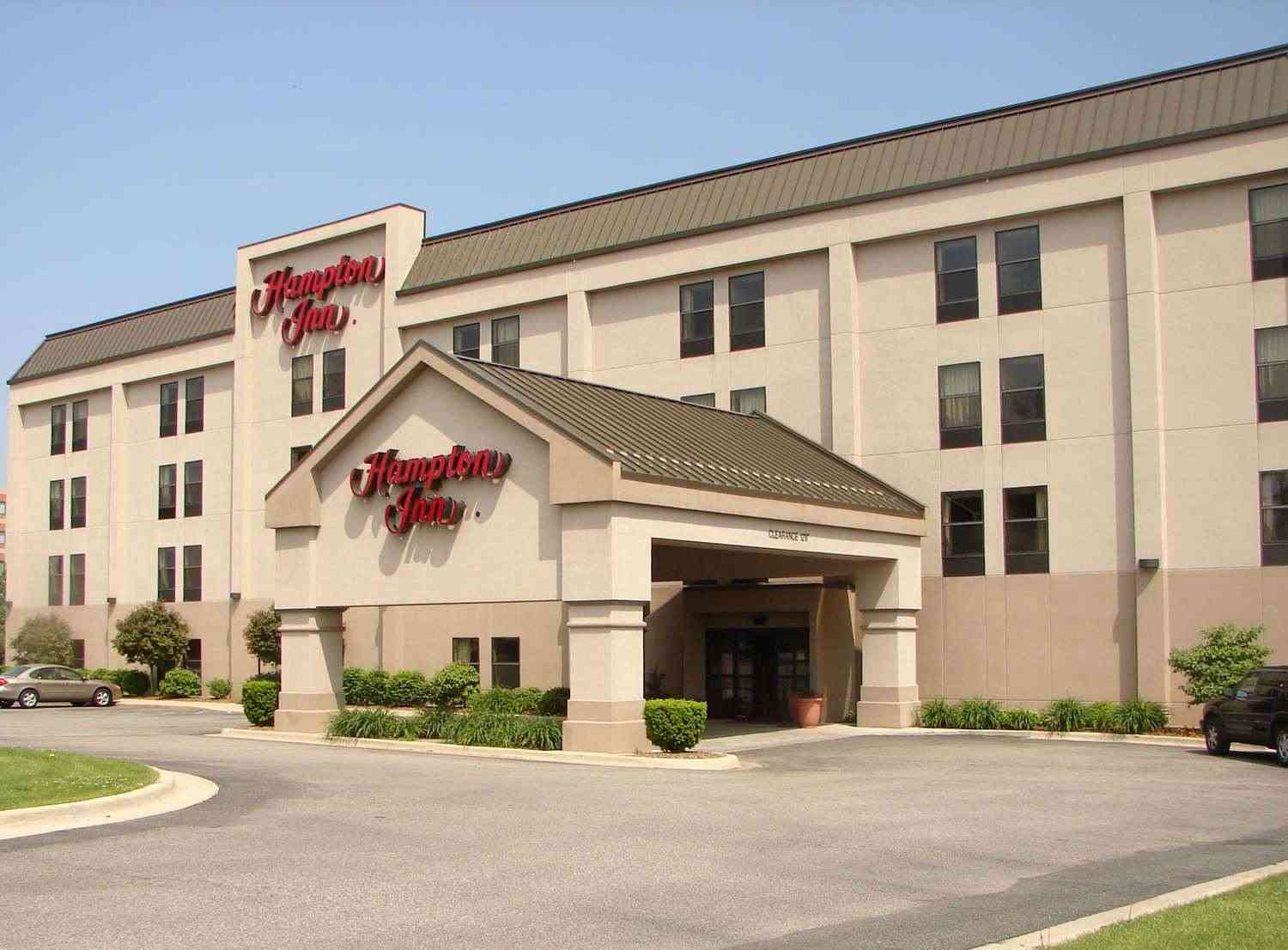 Hampton Inn East Lansing in East Lansing, MI