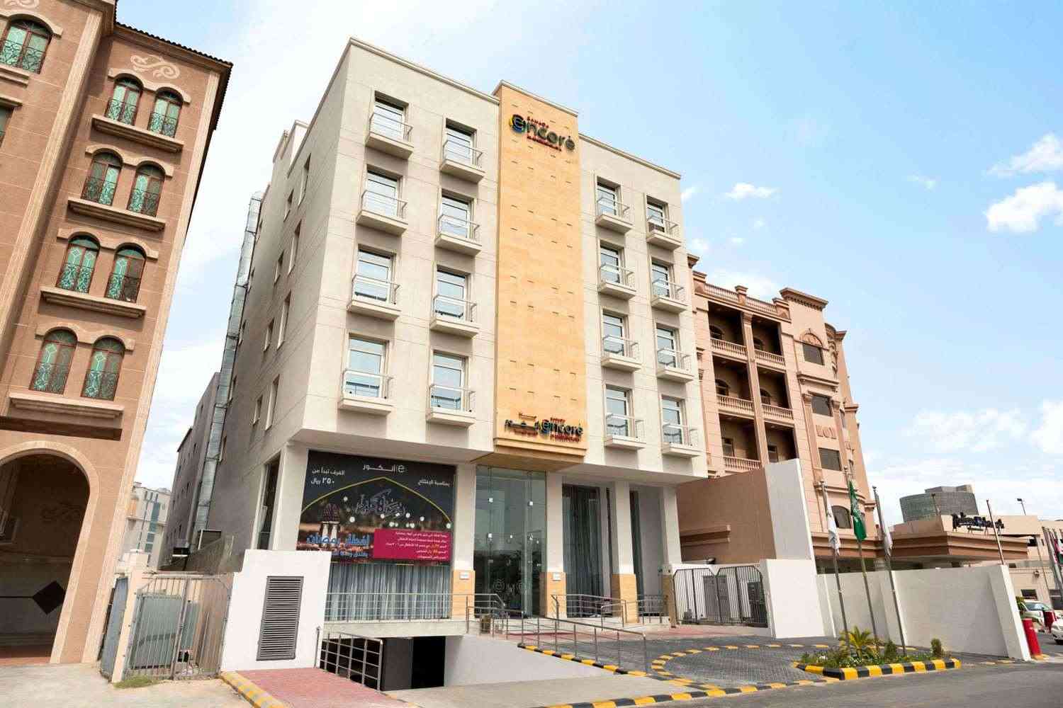 Ramada Encore by Wyndham Al Khobar Olaya in Al Khobar, SA