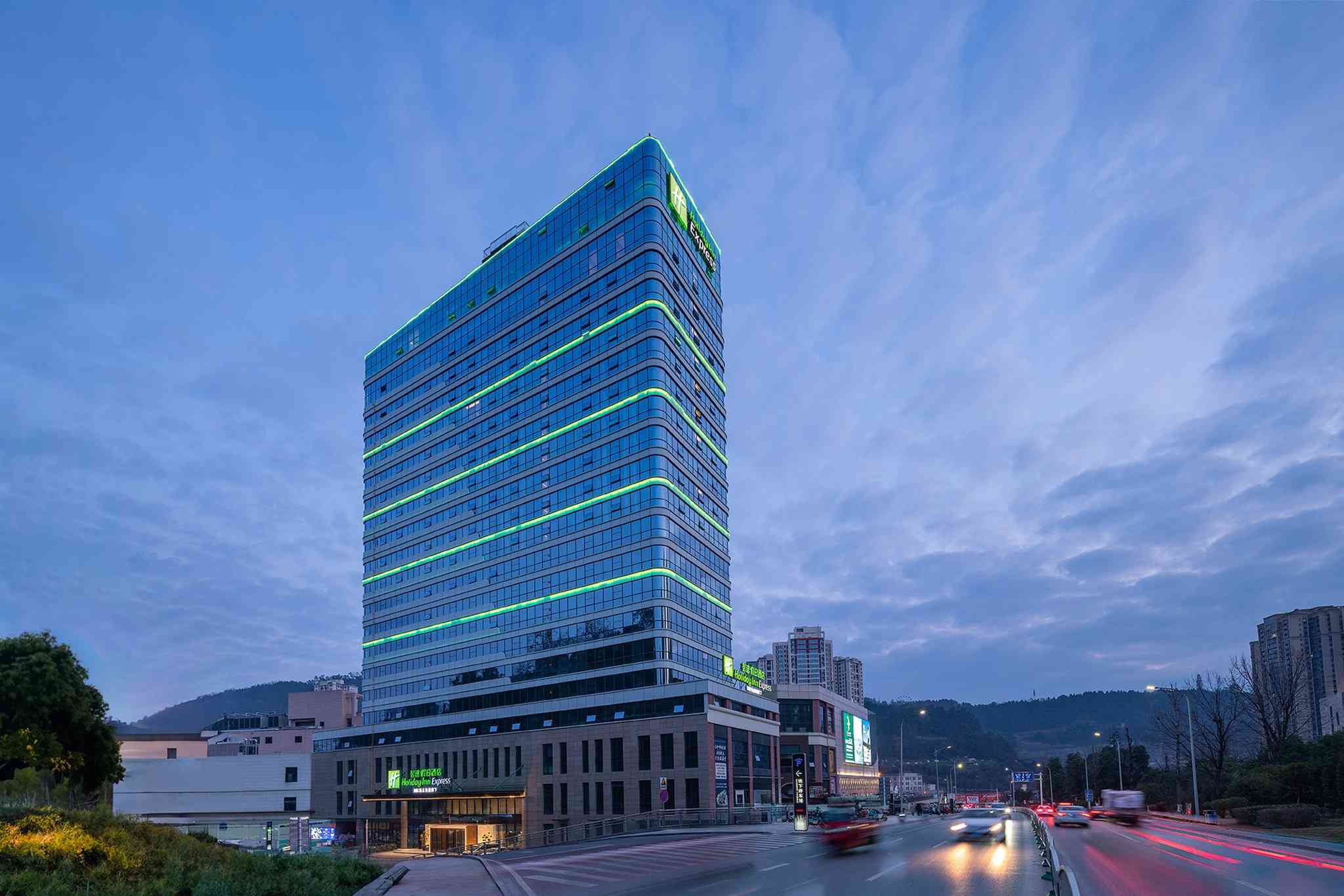 Holiday Inn Express Bazhong Center in Bazhong, CN