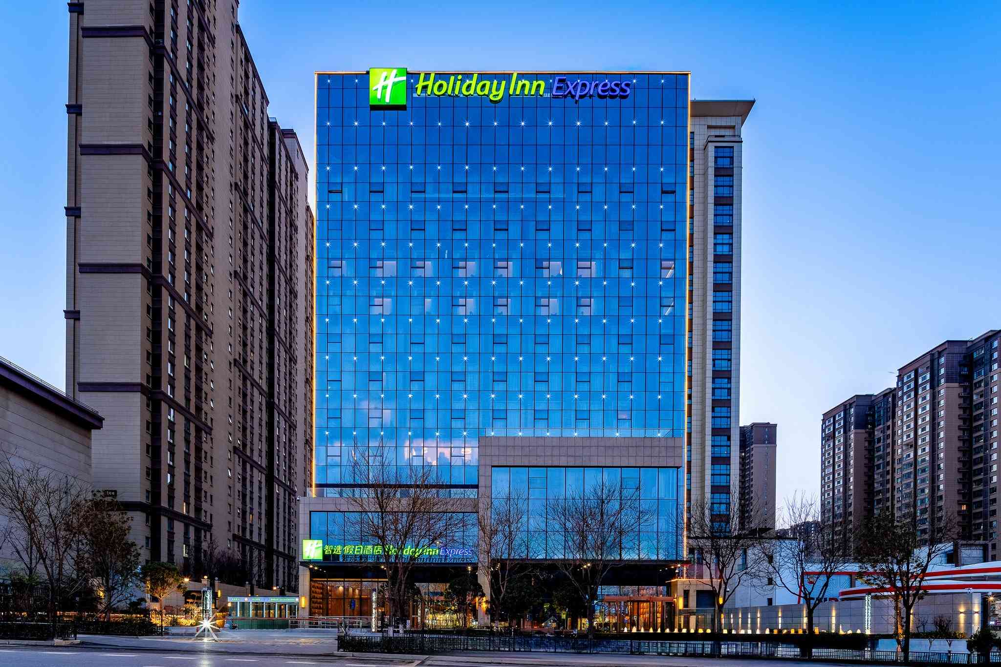 HOLIDAY INN EXPRESS XIAN GUANGYUNTAN in 西安, CN