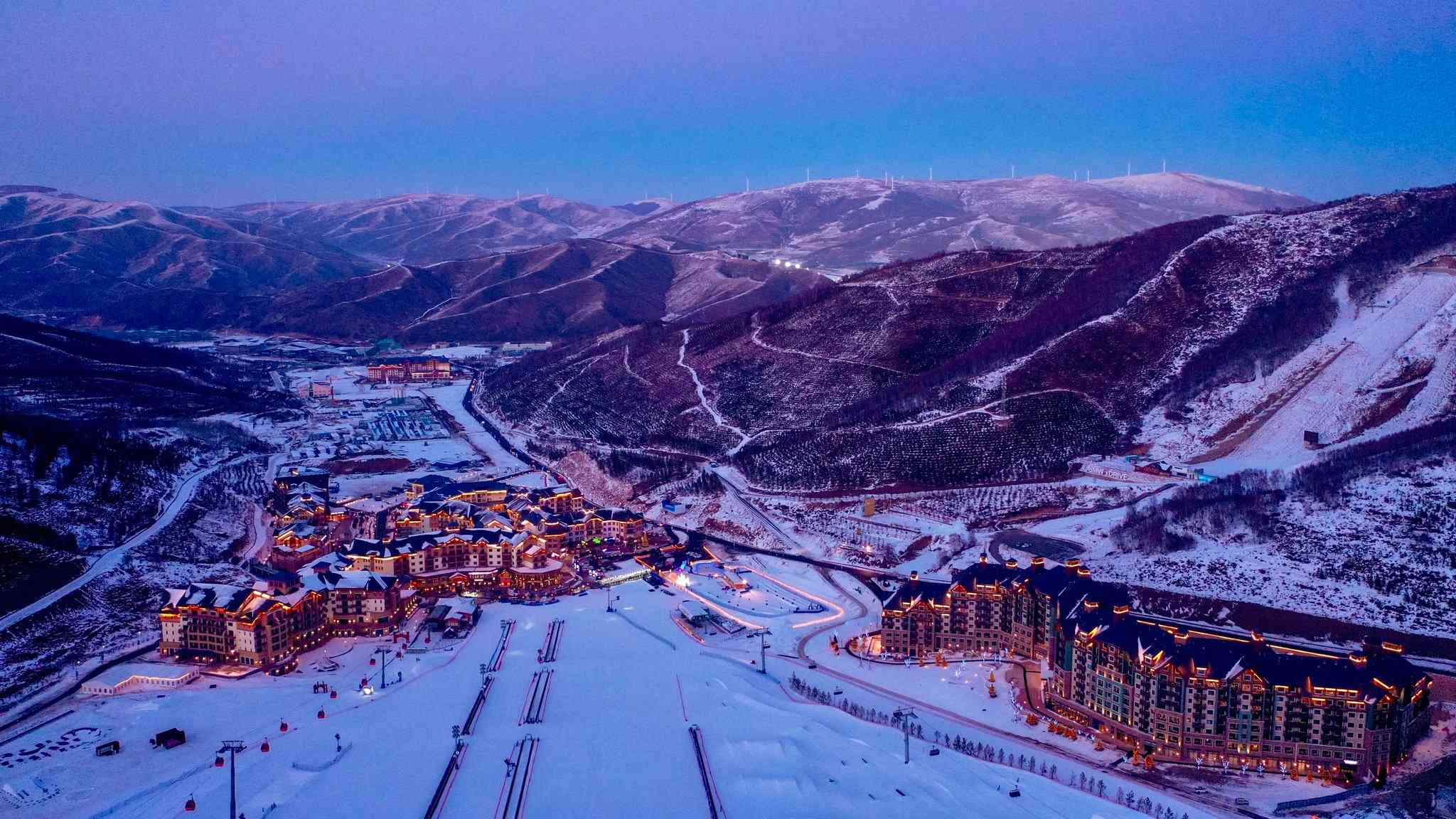 EVEN Hotel Chongli in 장자커우, CN