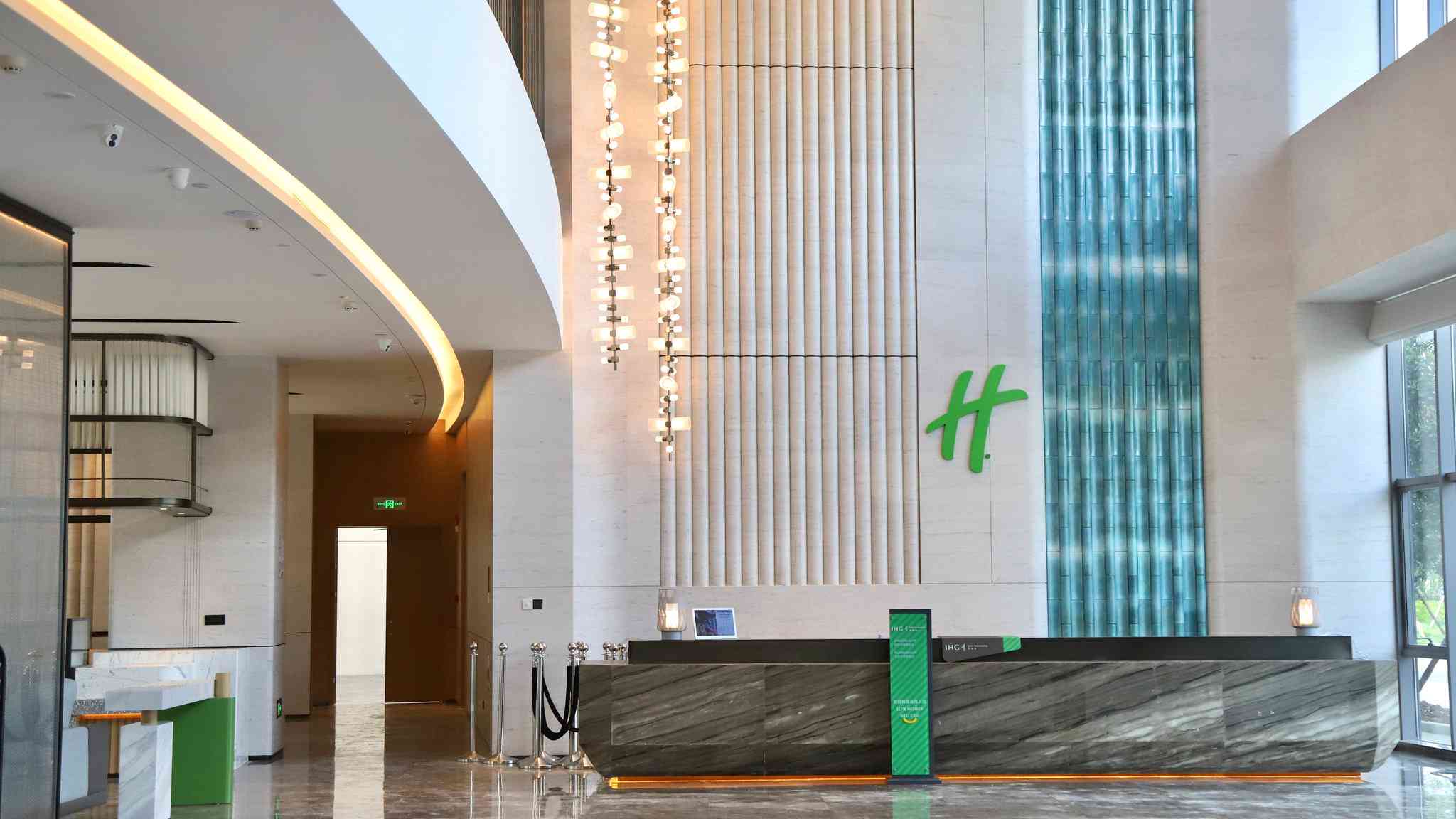 Holiday Inn Guiyang Airport in Guiyang, CN