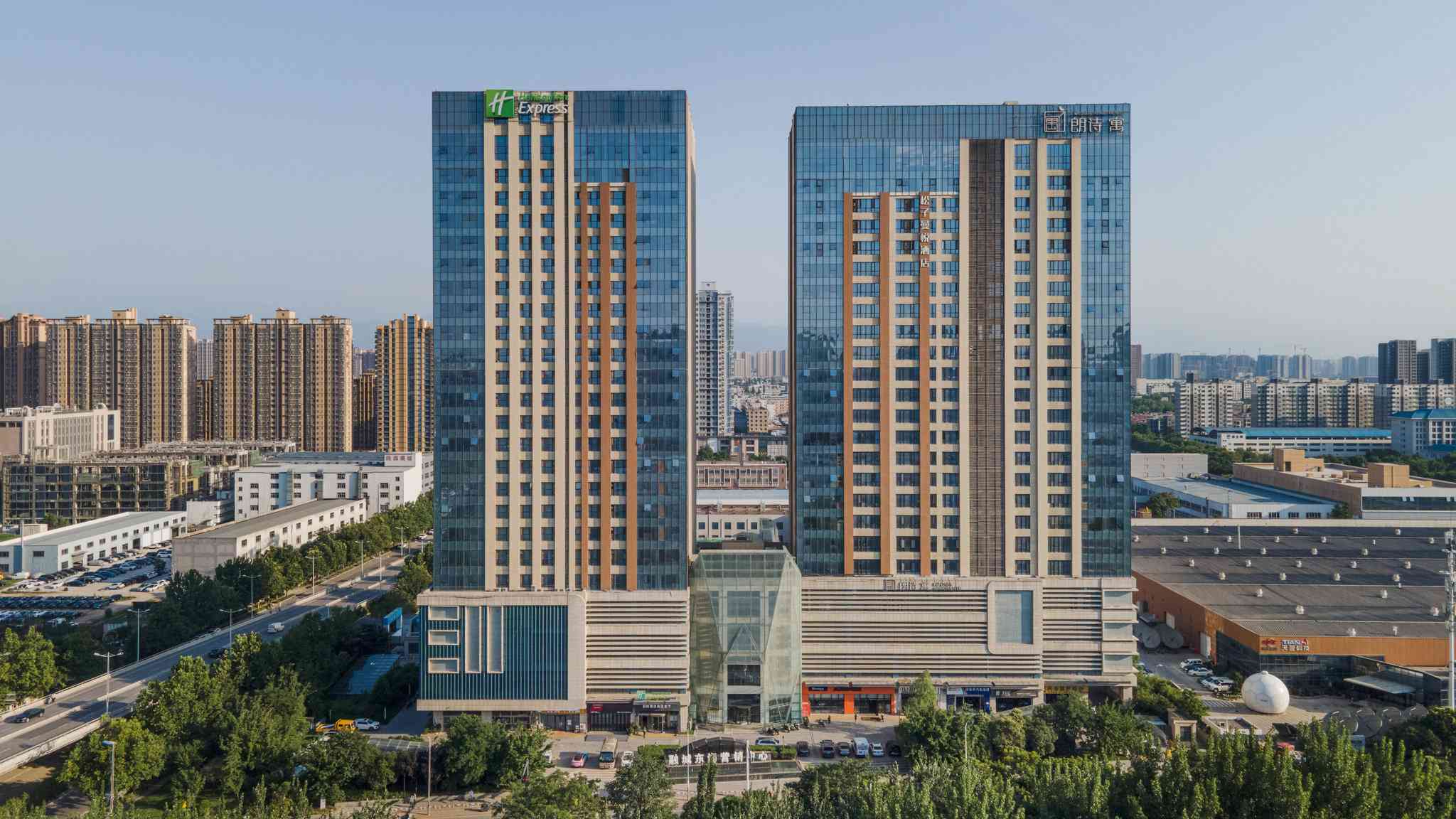 Holiday Inn Express Xi’an Jin Ye Road in 西安, CN