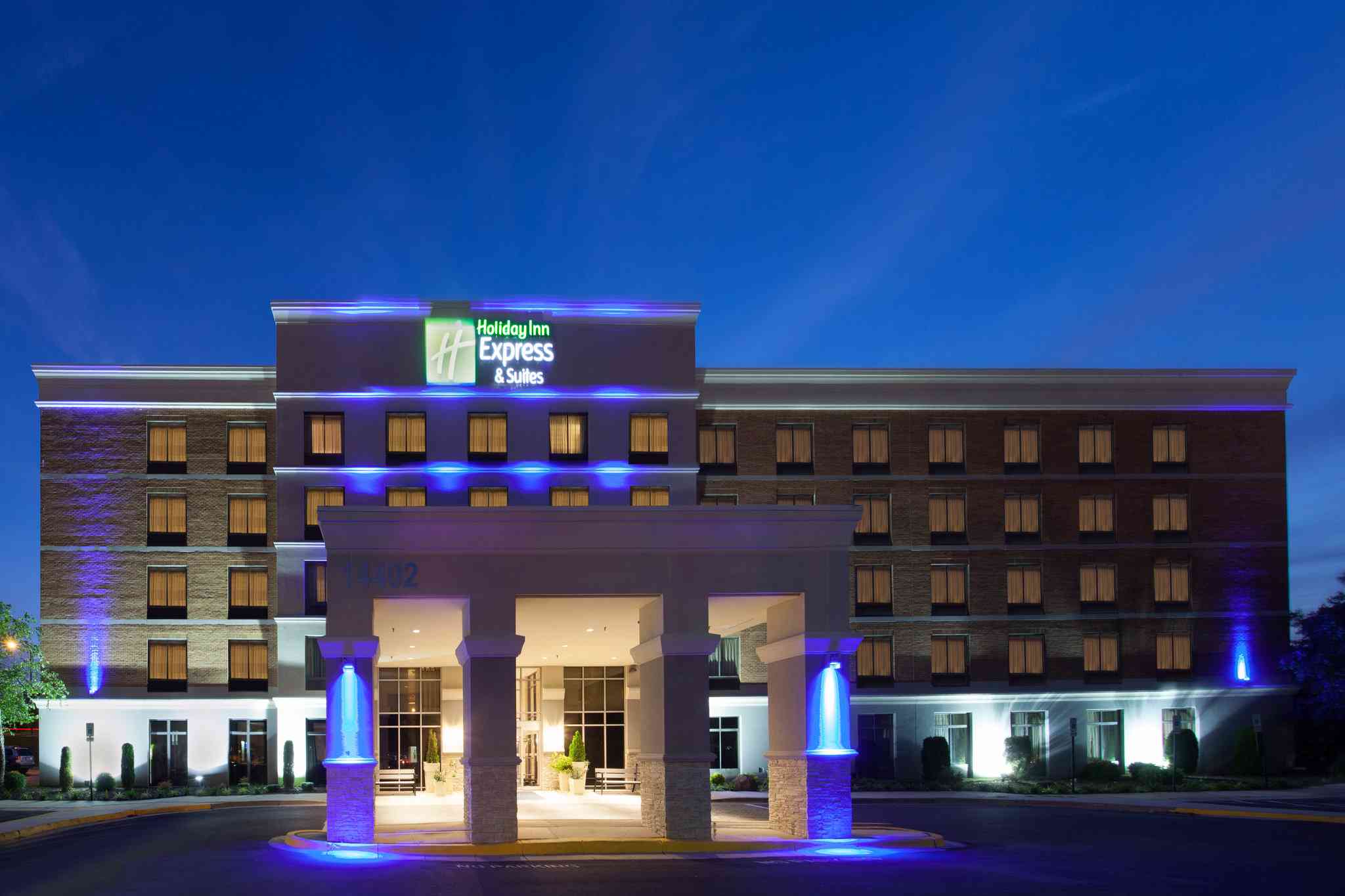 Holiday Inn Express & Suites Laurel in Laurel, MD