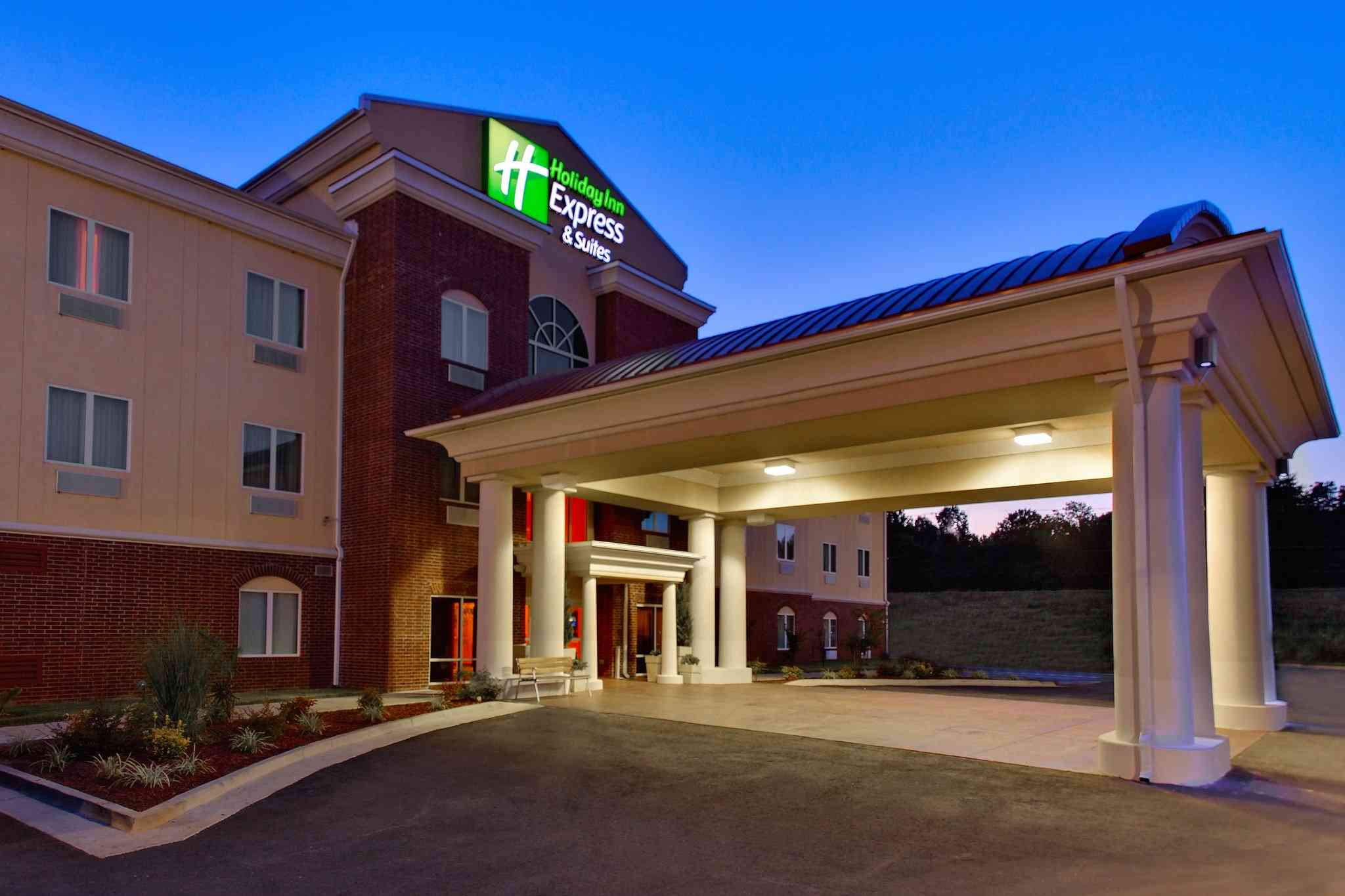 Holiday Inn Express Hotel & Suites Malvern in Малверн, AR