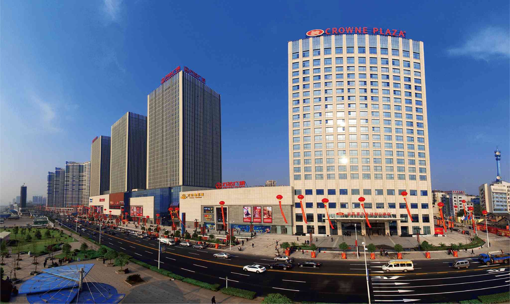 Crowne Plaza Hotel Yichang in Yichang, CN