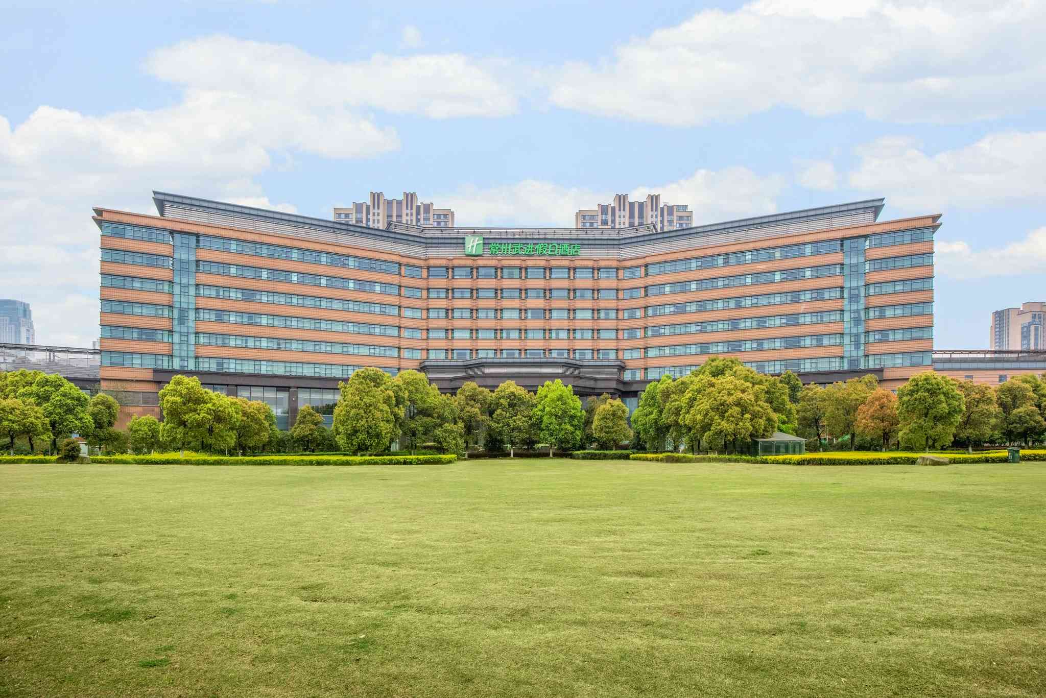 Holiday Inn Changzhou Wujin in Changzhou, CN