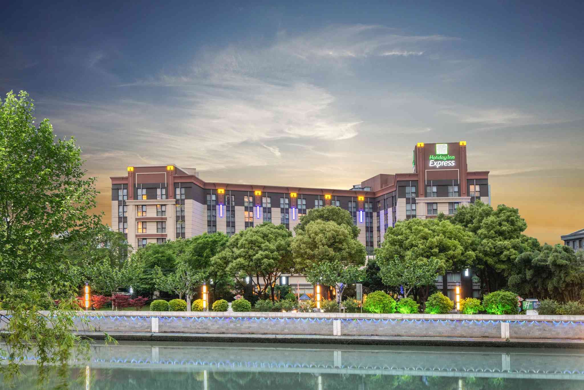 Holiday Inn Express Putuo Shanghai in Schanghai, CN