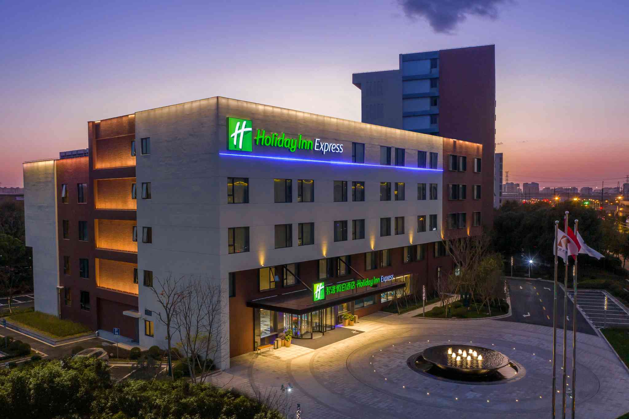 Holiday Inn Express Shanghai Kangqiao in Schanghai, CN