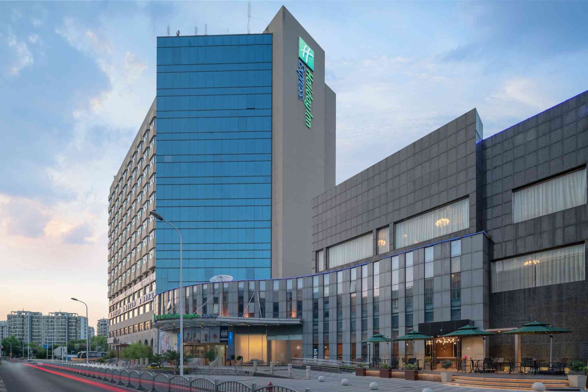 Holiday Inn Express Shanghai Jinqiao Central in Шанхай, CN