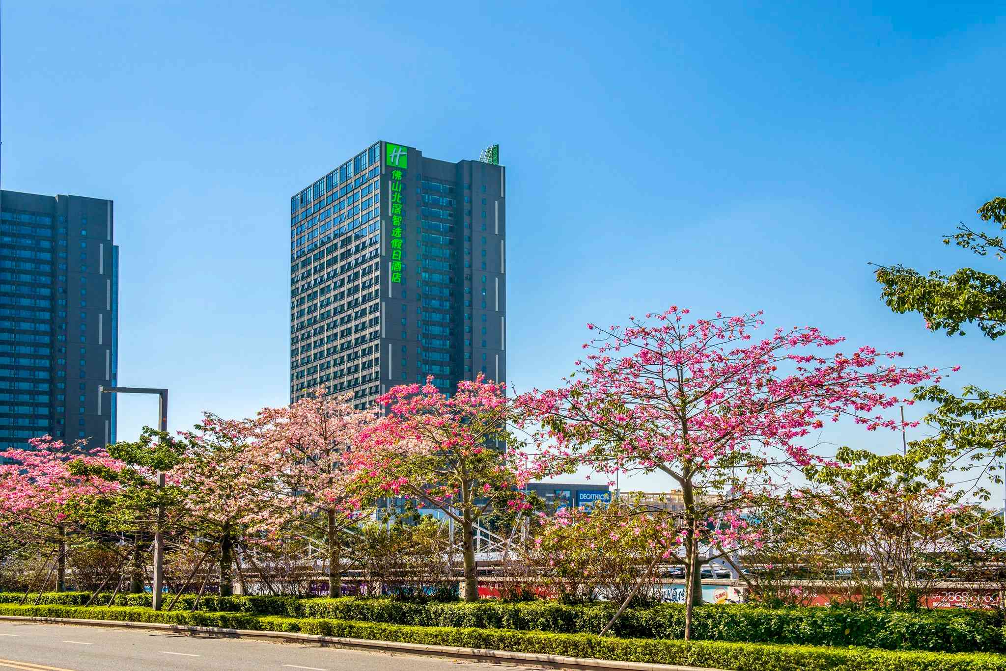 Holiday Inn Express Foshan Beijiao in Foshan, CN