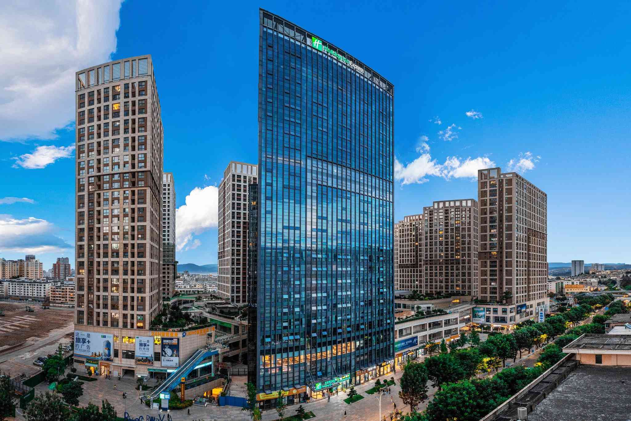 Holiday Inn Express Dali Xiaguan in 大理, CN