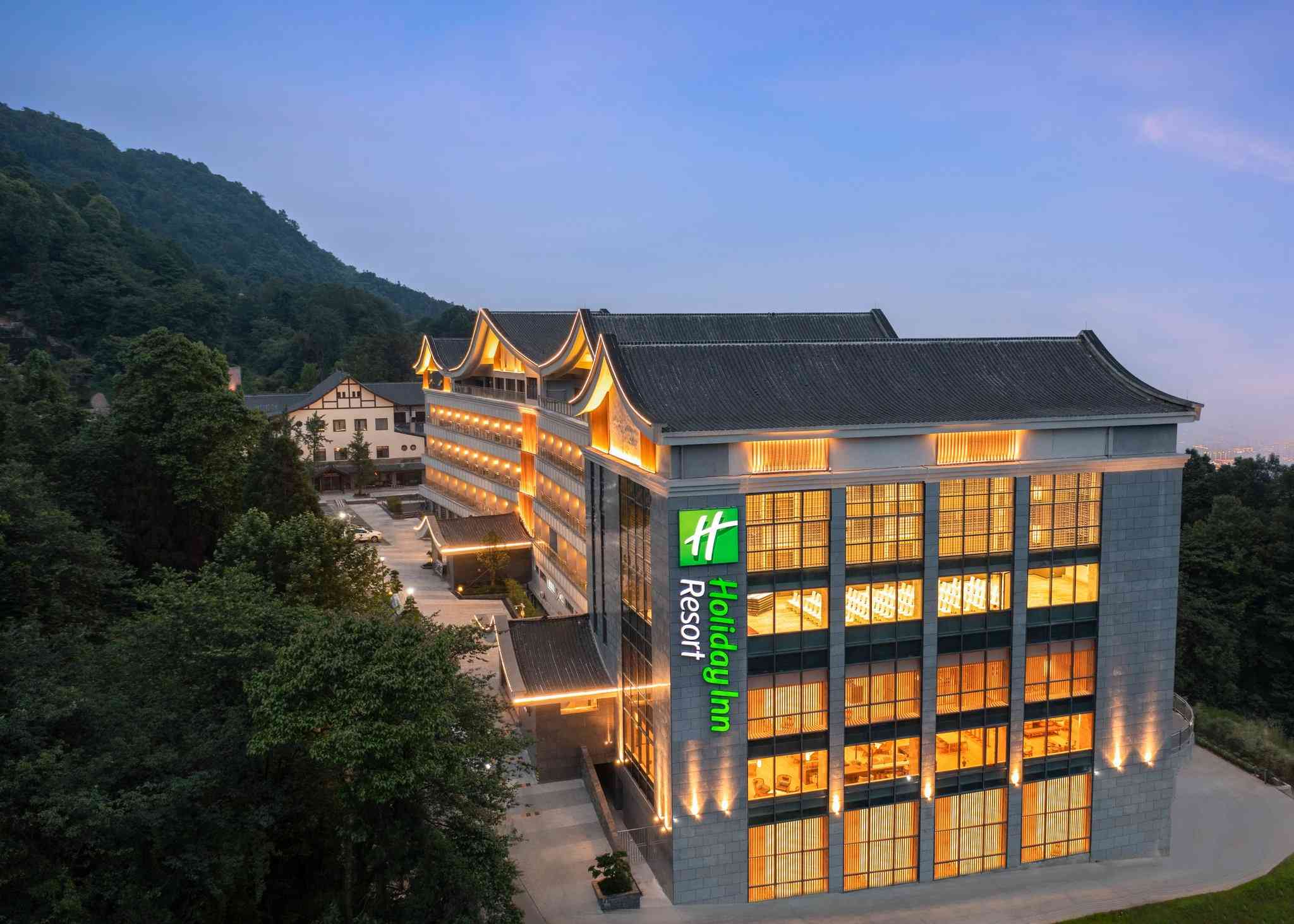 Holiday Inn Resort Mengding Mountain in Ya'an, CN