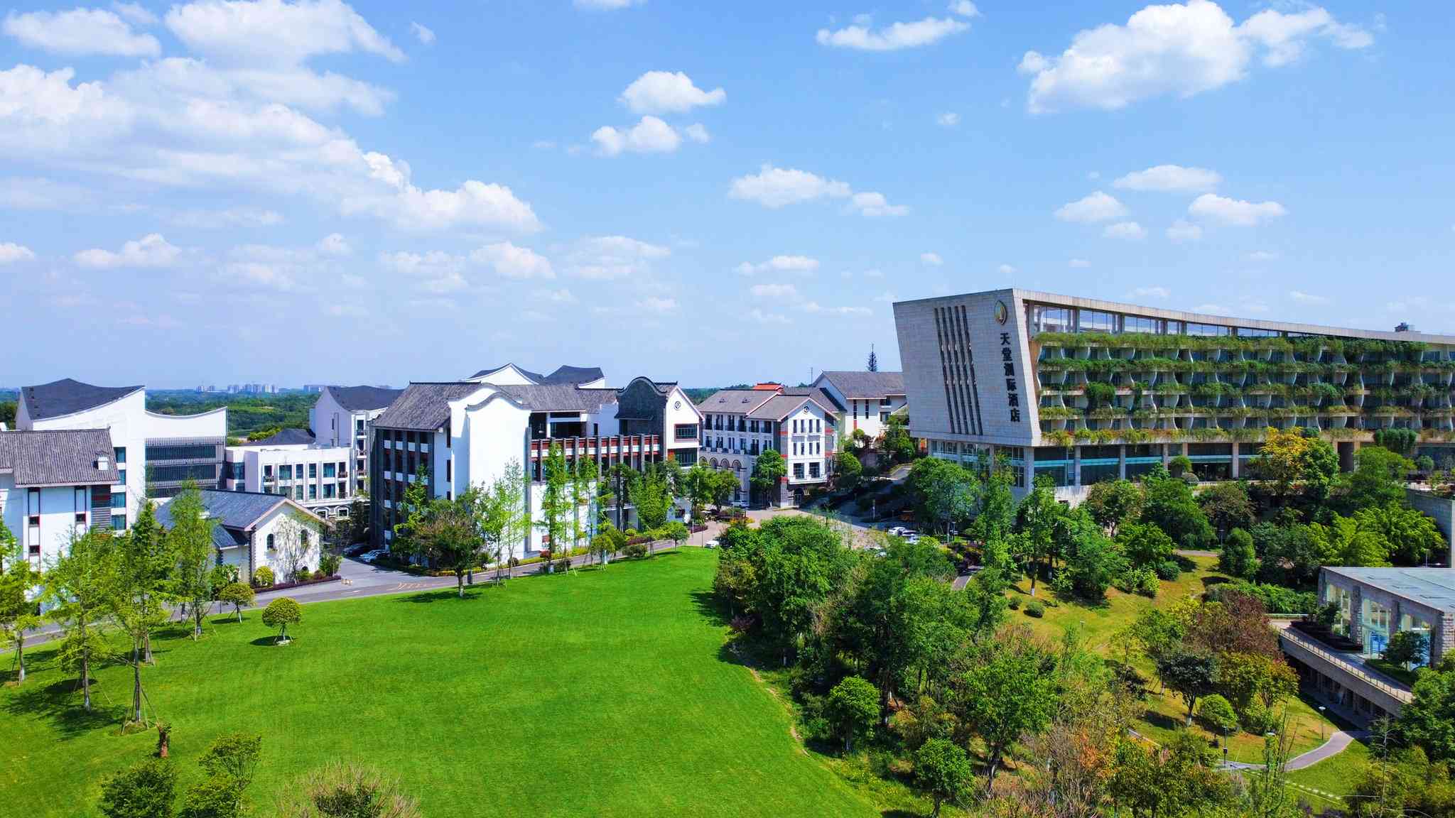 Intercontinental Sancha Lake in Nanping, CN