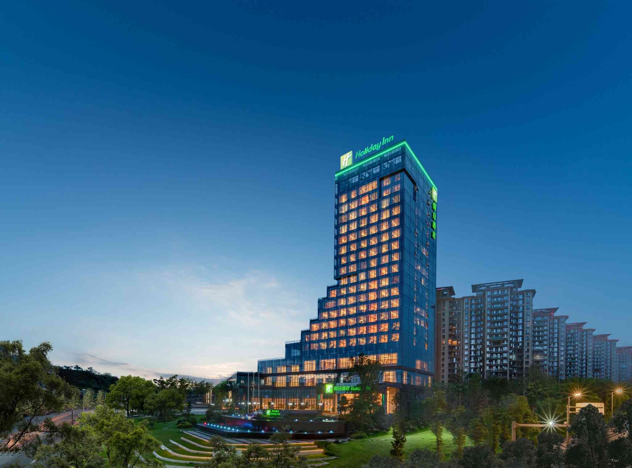 Holiday Inn Luzhou Longjian in Luzhou, CN