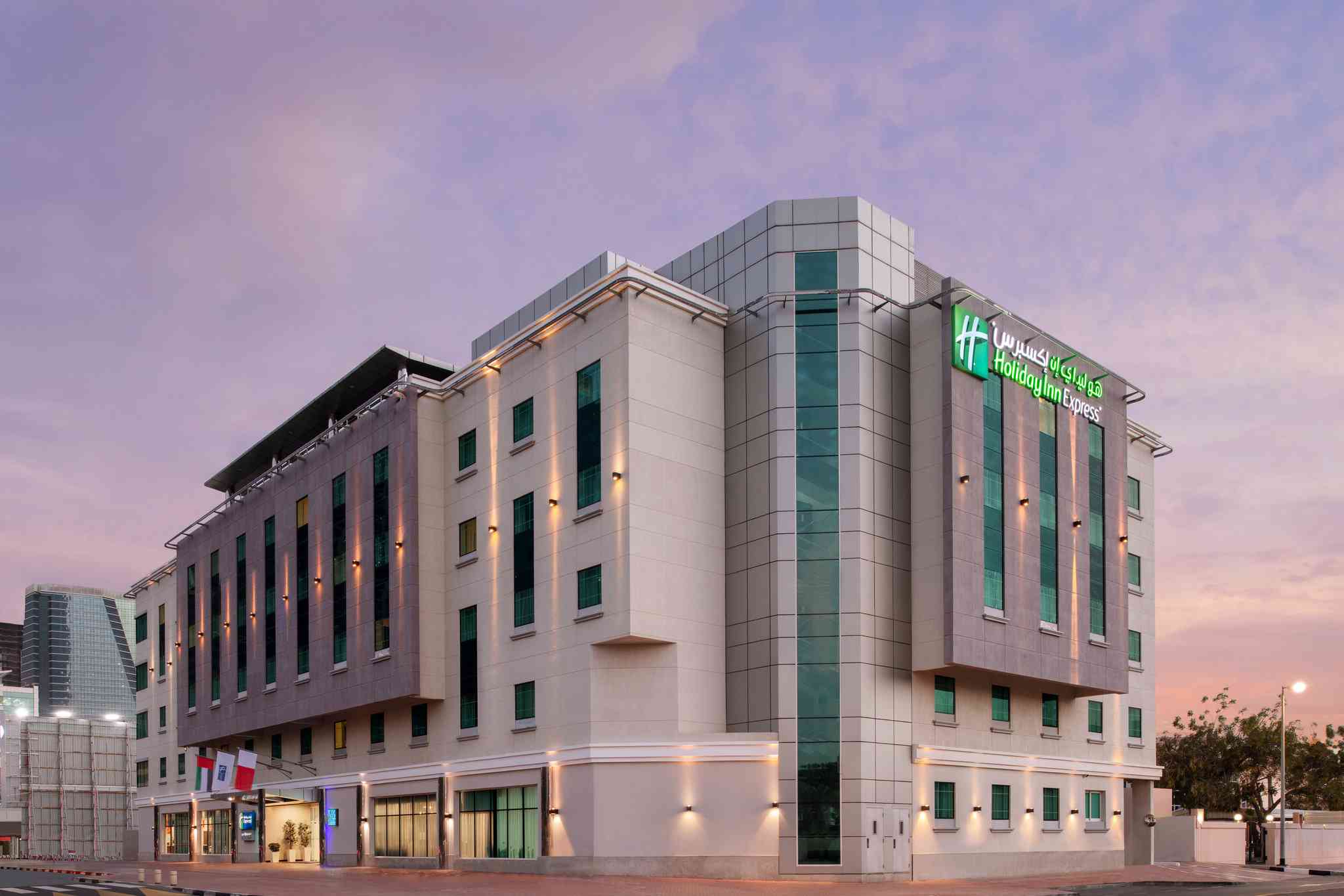 Holiday Inn Express Dubai - Safa Park in Dubai, AE