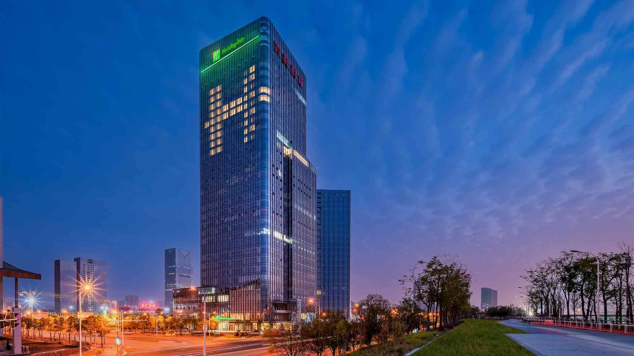 Holiday Inn Changsha Malanshan in Changsha, CN