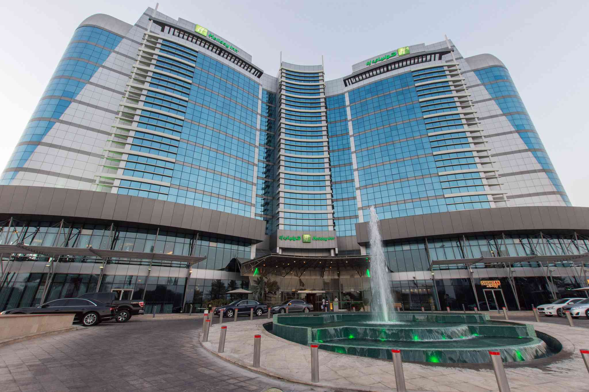 Holiday Inn Abu Dhabi in อาบูดาบี, AE